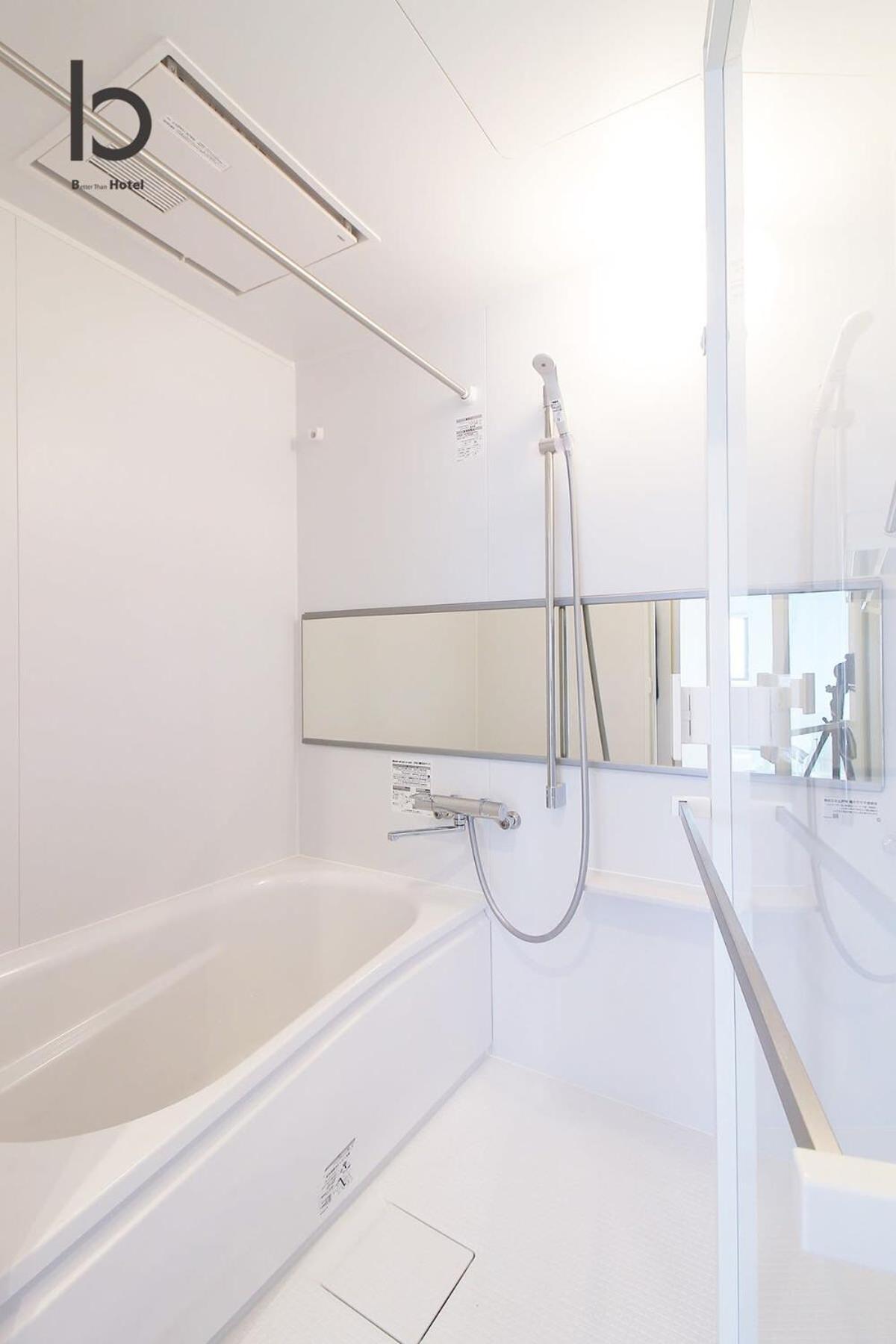 Bhotel Heiwaodori 302 - Huge Apt In Famous Hiroshima Dori For 6P Zewnętrze zdjęcie